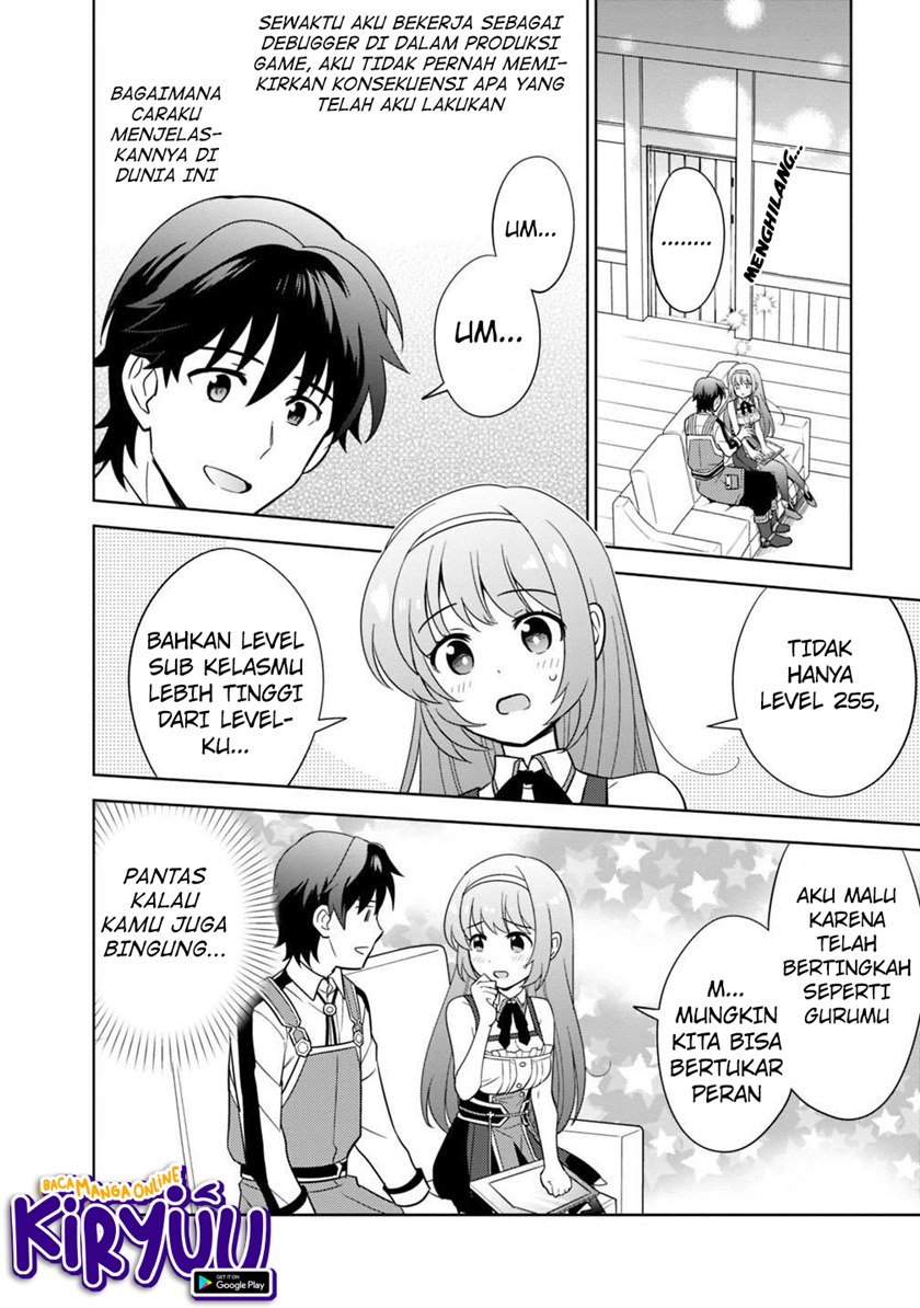 Seisan Shoku o Kiwame Sugi tara Densetsu no Buki ga Ore no Yome ni Narimashita